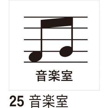 RFTS150SA-25 �s�N�g�v���[�g �n�� 68983096