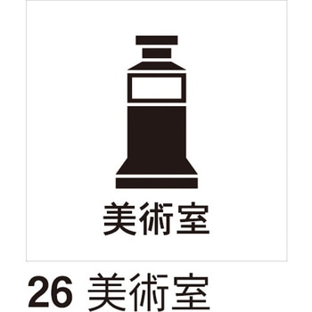 RFTS150SA-26 �s�N�g�v���[�g �n�� 68983105