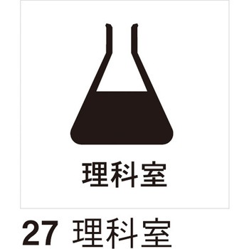 RFTS150SA-27 �s�N�g�v���[�g �n�� 68983121