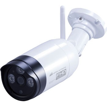 SCWP06FHD 増設用ワイヤレスカメラ 1個 日本アンテナ 【通販モノタロウ】