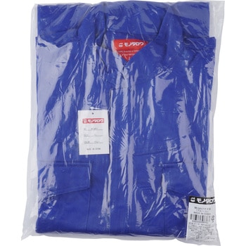 ツナギ服 綿100% モノタロウ