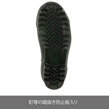 安全カラーブーツ SB-03シリーズ ケイワーク