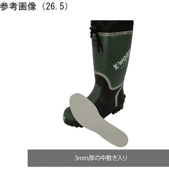 安全カラーブーツ SB-03シリーズ ケイワーク