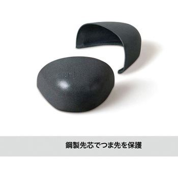 安全カラーブーツ SB-03シリーズ ケイワーク