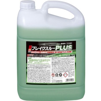 ブレイクスループラス ミッケル化学