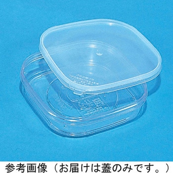 サンケースK#0 三甲(サンコー)