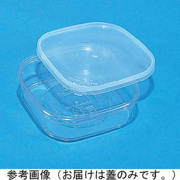 サンケースK#0 三甲(サンコー)