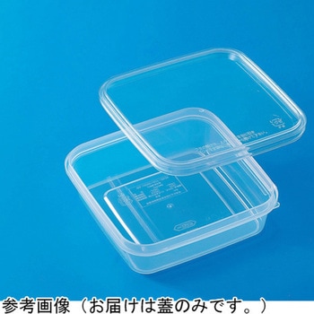 サンケースK200-3 450個入 三甲(サンコー)