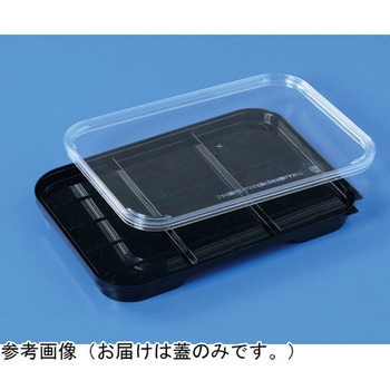 サンケース 120個入 三甲(サンコー)