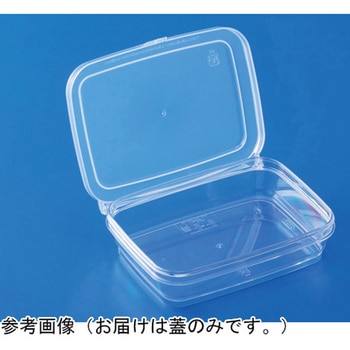 サンケース K400 透明 400個入 サンコー(三甲)