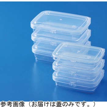 サンケース K400 透明 400個入 サンコー(三甲)