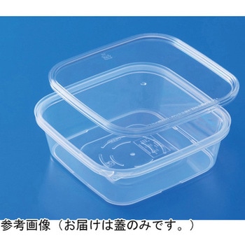 サンケース 透明 300個入 サンコー(三甲)