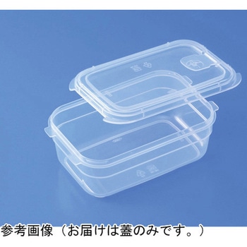 サンケース K450 透明 200個入 三甲(サンコー)