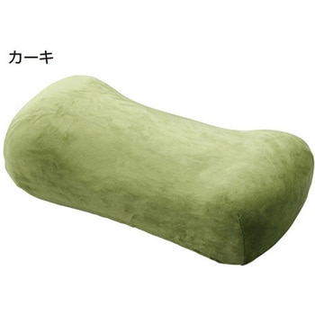 もちとろん サポートクッション 20×40×11cm 98125シリーズ ケアファッション