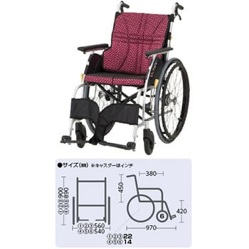 NAH-U1 車いすウルトラ(介助用・アルミ製) 1台 日進医療器(車イス