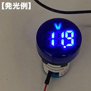 DC4-100V LEDデジタル電圧計 FXB16-22シリーズ アズワン
