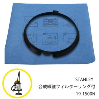 19-1500N �������p�o�L���[���N���[�i�[SL18410-6B�p�I�v�V�����i STANLEY(Stanley Black & Decker) 68989377