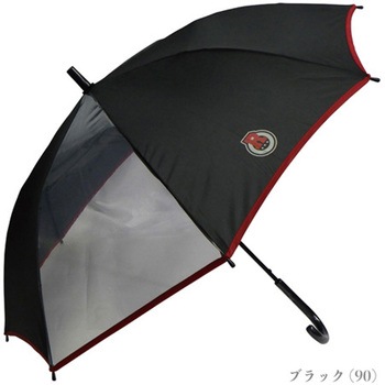 男児キッズ無地ワンポイントロゴ長傘 55cm 10002712シリーズ - 丸十コーポレーション