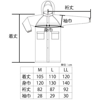防水サイクルベンチレインコート 04000466シリーズ 丸十コーポレーション