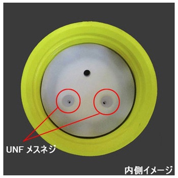UNFポート付きGL45ボトルキャップ ストップコック付き BOHLENDER