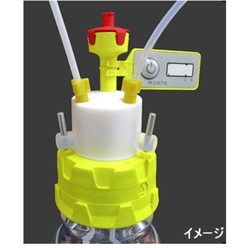 UNFポート付きGL45ボトルキャップ ストップコック付き BOHLENDER