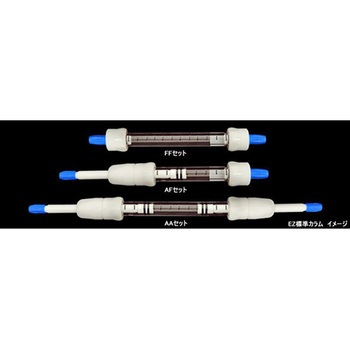Φ25mmEZソルベントプラスカラムコンプリート可変長固定長セット Omnifit