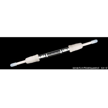 Φ25mmEZソルベントプラスカラムコンプリート両端可変長セット Omnifit