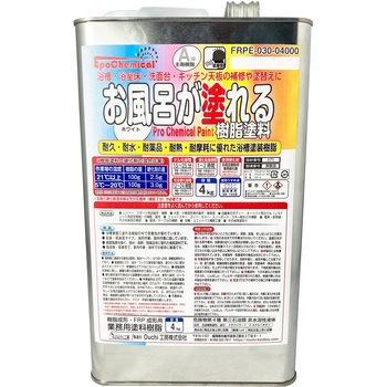 FRPE-030-04000 ����L�C �����C���h�������h�� EpoChemical �z���C�g�F  1��(4kg) FRPE-030-04000 68992160