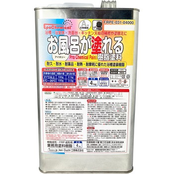 FRPE-031-04000 ����L�C �����C���h�������h�� EpoChemical �A�C�{���[�F  1��(4kg) FRPE-031-04000 68992169