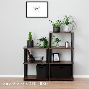 システムラック 幅47 YAMAZEN(山善)
