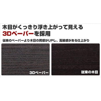 ロータイプテレビ台 (幅112cm) YAMAZEN(山善)