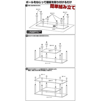 ロータイプテレビ台 (幅112cm) YAMAZEN(山善)