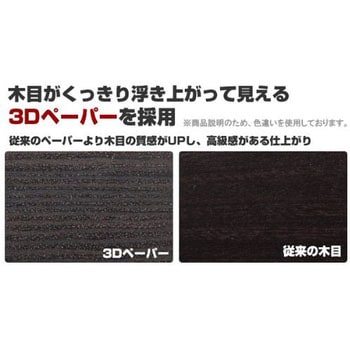 ロータイプテレビ台 (幅80cm) YAMAZEN(山善)