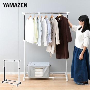 幅伸縮ハンガーラック シングル キャスター付き YAMAZEN(山善