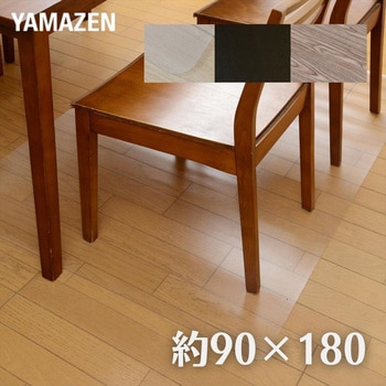 床を保護するチェアマット YAMAZEN(山善)