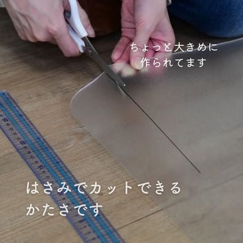 床を保護するチェアマット YAMAZEN(山善)