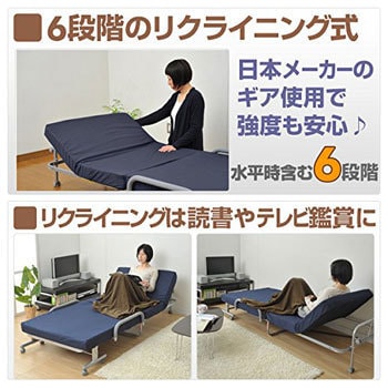 KBT-S 山善 低反発折り畳みベッド YAMAZEN - 簡易ベッド/折りたたみベッド
