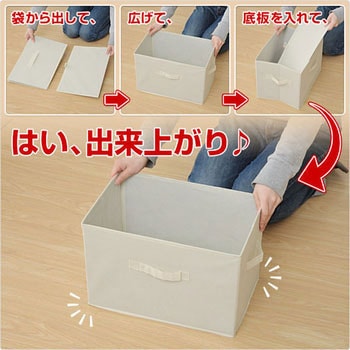 BALL PILMAR 37 1/2 赤フラメンコシューズ 箱・収納袋付き SHK-JFB01 JFBOX大 プラダンのヤマコー 赤色 幅380mm厚さ5mm 1個