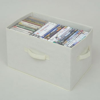 どこでも収納ボックス 3個セット YAMAZEN(山善)