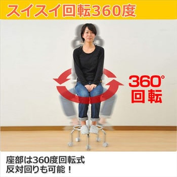 曲げ木 小まわりチェア キャスター付き YAMAZEN(山善)