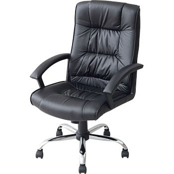 high back leather chair office