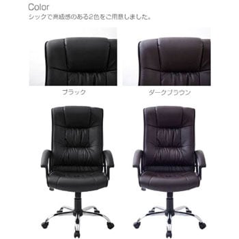 Amazon｜山善(YAMAZEN) 座椅子 コンパクト 椅子 肘掛け付き 高さ