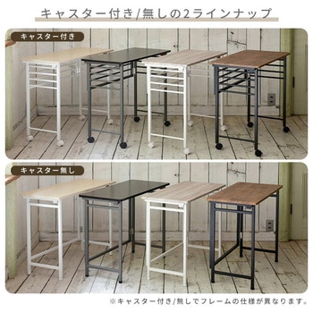 折りたたみデスク パタパタデスク YAMAZEN(山善)