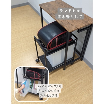 スチールラック キャスター付き YAMAZEN(山善)