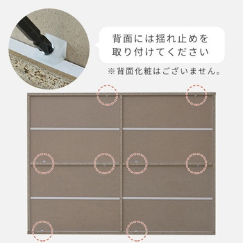 積み重ね本棚 YAMAZEN(山善)
