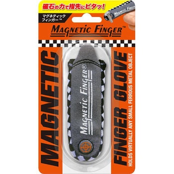 マグネティックフィンガー 呉工業(クレ)