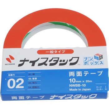 再生紙両面テープ ナイスタック 一般タイプ  ブンボックス ニチバン