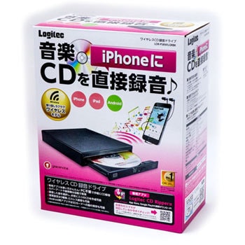 LDR-PS8WU2RBK WiFi対応/CD録音ドライブ/iOS_Android対応/USB2.0