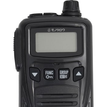 STANDARD C5900DFMトリプルバンダートランシーバー STANDARD C5900DFMトリプルバンダートランシーバー