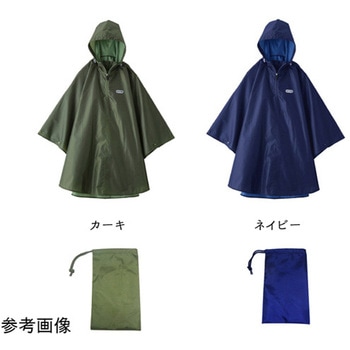 Outdoor Products キッズポンチョ 05002313シリーズ 丸十コーポレーション